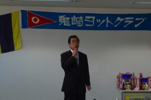 kaityouaisatu1