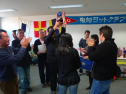 P1000228.jpg