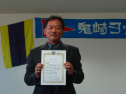 P1000251.jpg