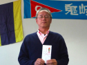 P1000263.jpg