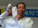 P1000265.jpg
