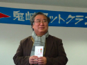 P1000274.jpg