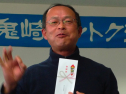 P1000279.jpg