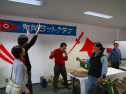 IMG_0885.jpg