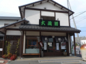 P1020765.jpg