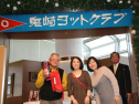 IMG_8434001.jpg