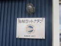 AIMG_4184.jpg