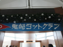 AIMG_2131.jpg