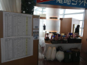 AIMG_2140.jpg
