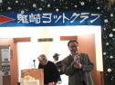 AIMG_2469.jpg
