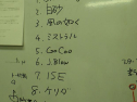 aIMG0076ac.jpg