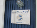 AIMG_4911.jpg