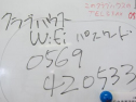 AIMG_4919.jpg