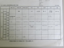 AIMG_4923.jpg