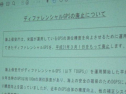 RIMG1526.jpg