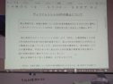 DSCF3524.jpg