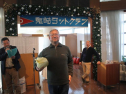 IMG_1014.jpg
