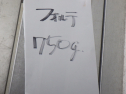 RIMG4151.JPG