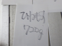 RIMG4153.JPG