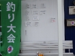 RIMG5085.JPG