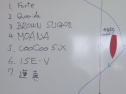 RIMG6277