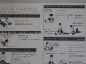 RIMG6373