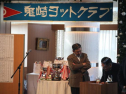 IMG_7781ac.jpg