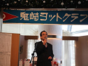 IMG_7796ac.jpg