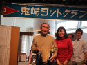 IMG_7872ac.jpg