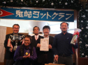 IMG_7885ac.jpg