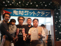 IMG_7893ac.jpg