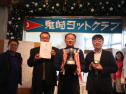 IMG_7894ac.jpg