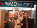 IMG_7902ac.jpg