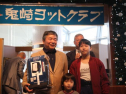 IMG_7908ac.jpg