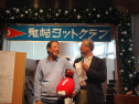 IMG_7912ac.jpg