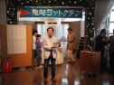 IMG_7919ac.jpg
