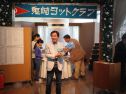 IMG_7920ac.jpg
