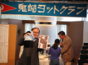 IMG_7922ac.jpg