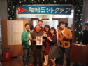 IMG_7924ac.jpg