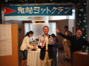 IMG_7925ac.jpg