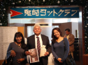 IMG_7926ac.jpg