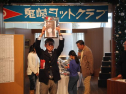 IMG_7927ac.jpg