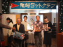 IMG_7931ac.jpg