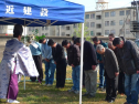 P1020140.jpg