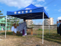P1020151.jpg