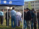 P1020159.jpg