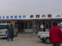 P1020199.jpg