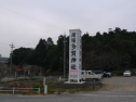 P1020200.jpg