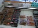 P1020203.jpg