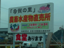 P1020213.jpg
